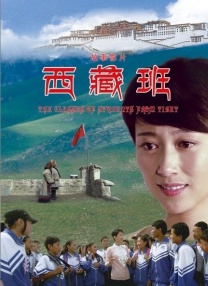 色接久久
